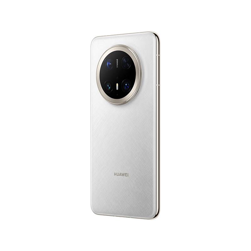 Huawei Mate 70 Pro+ (CN Version)