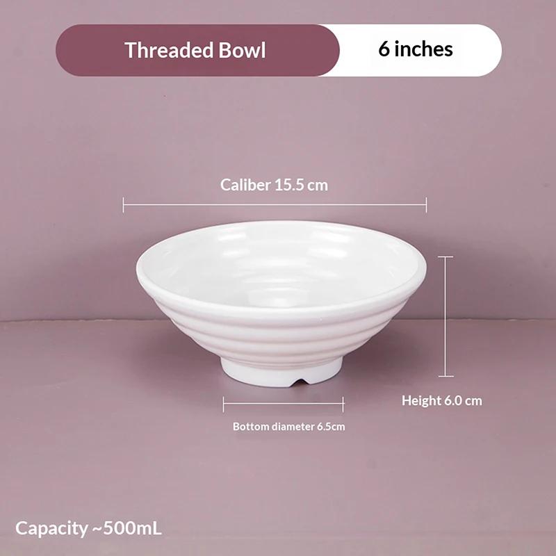 Plastic Tableware Restaurant Commercial Ramen Salad Bowl Thickened Not Easily Broken Soup Bowls Melamine Noodle Bowl Household