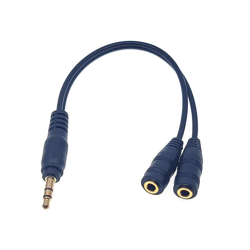 3.5 Headphone Splitter, 3.5mm Extension Cable Audio Stereo Y Splitter Hi-Fi Sound, 3.5mm Male To 2 Ports 3.5mm Female Spliter