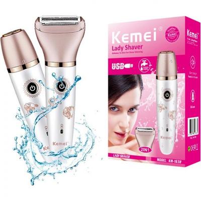 Electric Shaver for Women 2 In 1 Trimmer Bikini Waterproof Wet and Dry Use Easy To Clean Cordless Portable for Women Only Space
