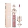Little Star Stick Lipgloss, Lippenstift, wasserglänzender Film, Spiegel, Lippenglasur, Glas-Lipgloss, feuchtigkeitsspendend, langlebig und verblasst nicht leicht