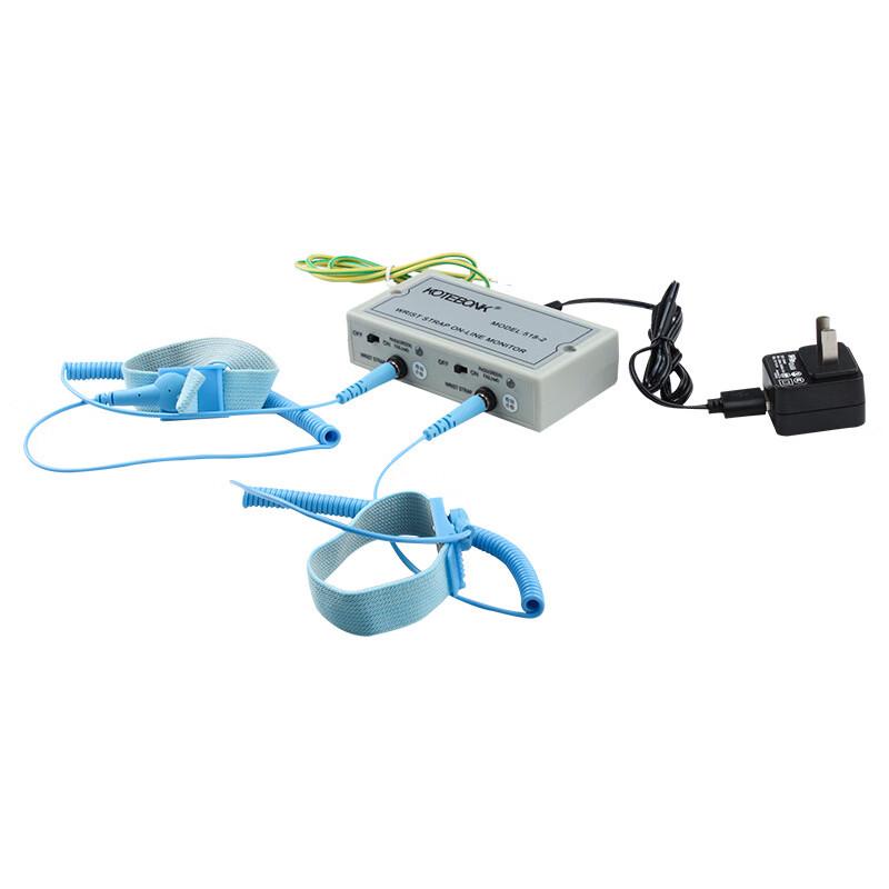 OLOMMKOTEBONK 518-2 Anti-static Online Monitor Alarm Standard with 2x 1.8m PVC Wrist Straps