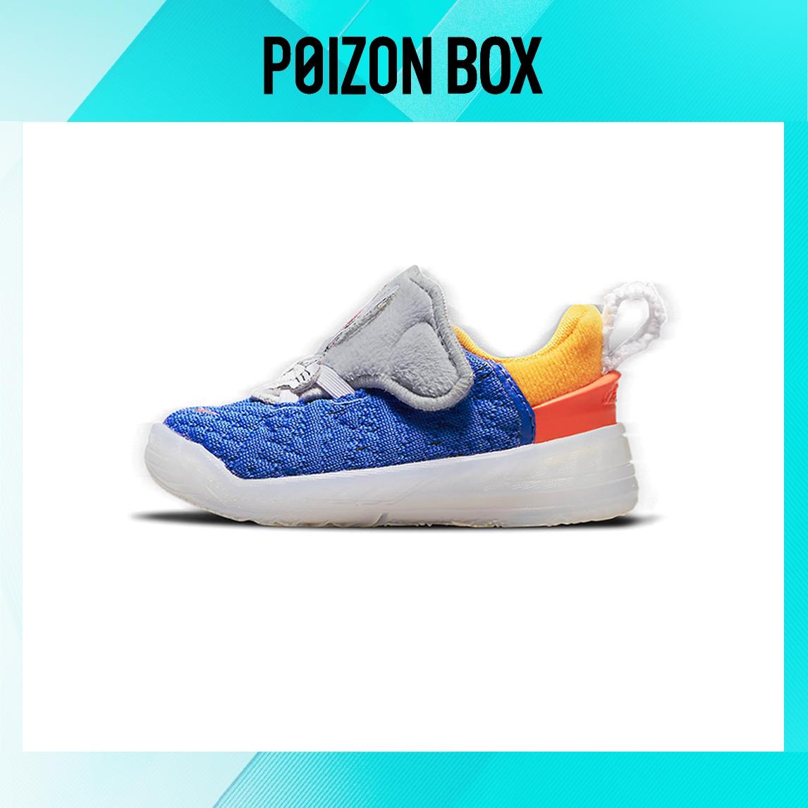 

кроссовки Nike Lebron 18 Toddler shoes TD DB4964-410