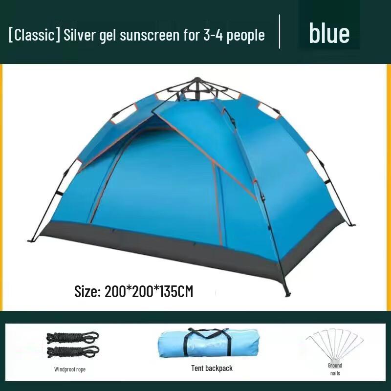 Automatic Quick-Open Double-Layer Camping Tent 200*200