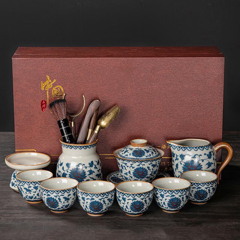 Leinuo Ru Kiln Tea Set with Gaiwan