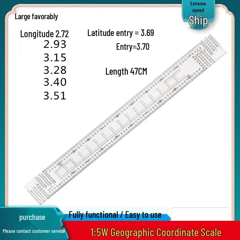 WYZY 50cm Topographic Latitude Longitude Ruler