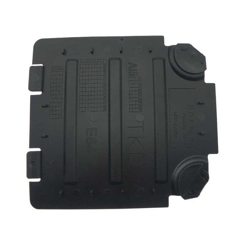 BMW X1 E84 Front Fender Inner Liner Plate