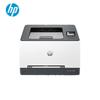 HP Automatic Duplex Color Laser Printer