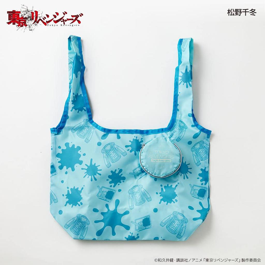Culture Entertainment Tokyo Revengers Mini Eco Bag with Storage Pouch, Chifuyu Matsuno
