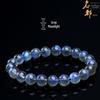 Natürliche Graue Mondstein & Hellblaue Labradorit Perlen für DIY Schmuck