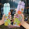 1PC Boho Wild Flower Art 750ml Color Plastic Sports Water Bottle Leakproof Flip Straw Lid Suitable for Sports Office Home Use