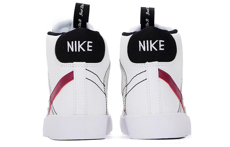 Nike Blazer Mid '77 Se 'Dance White Rush Maroon' Ps DH8641-101