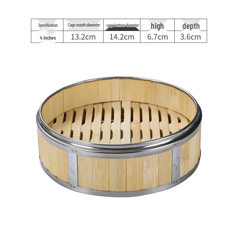 ZISIZ Stainless Steel Steamer