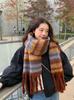Autumn atmosphere~ Korean light luxury retro striped scarf mohair fringed scarf women's winter cold-proof versatile shawl