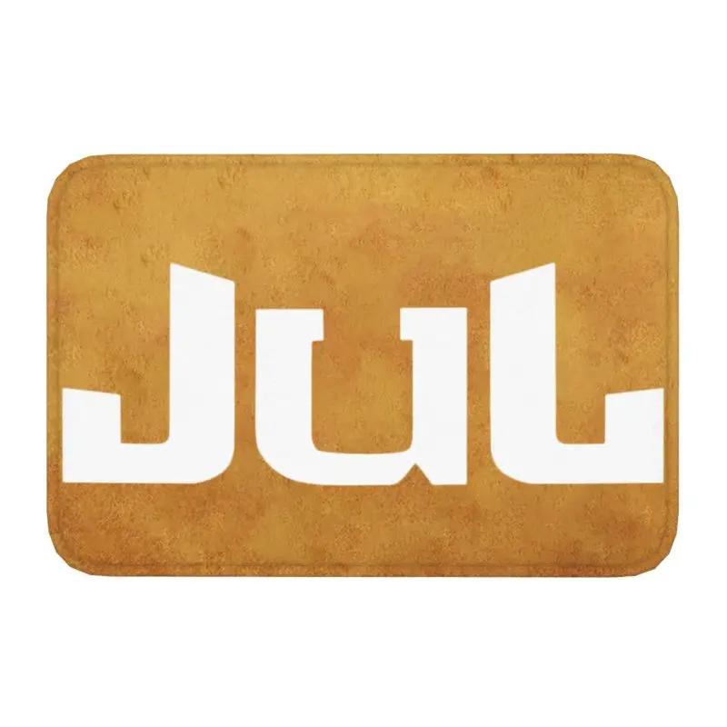 Jul Doormat Anti-Slip Bath Kitchen Mat Garden Garage Door Floor Entrance Carpet Rug
