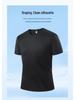 Men's and Women's Quick-Dry Short Sleeve Sports T-Shirts - Ice Silk & Nylon