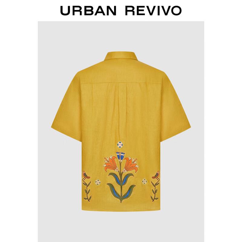 UR2025 Pánská letní volná košile s barevnými bloky a výšivkou