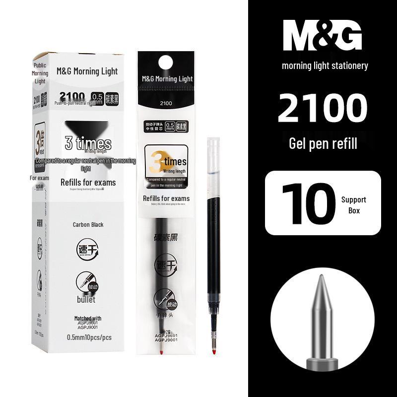 MG Silent Click Black Ink Pen - Large Capacity Refill, Low Decibel, Ideal for Exams and Practice 0.5 mm