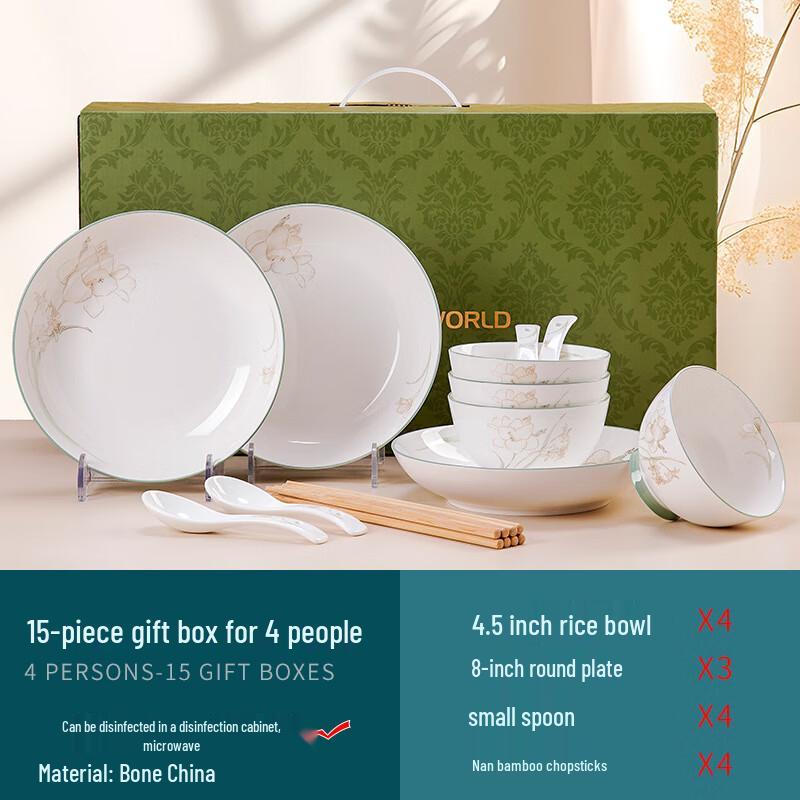 Chinese Minimalist Ceramic Tableware Gift Set 15-Piece Set