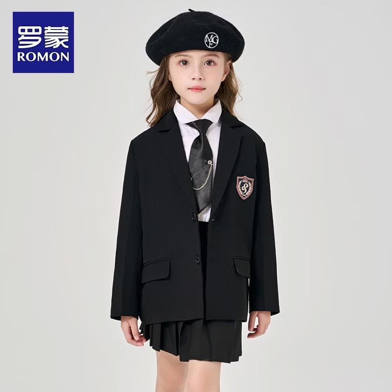 Romon Girls' Korean Style Formal Suit Set