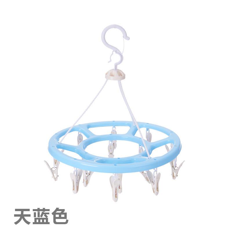 

Многофункциональная круглая сушилка с 16 прищепками для эффективной сушки одежды Sky Blue