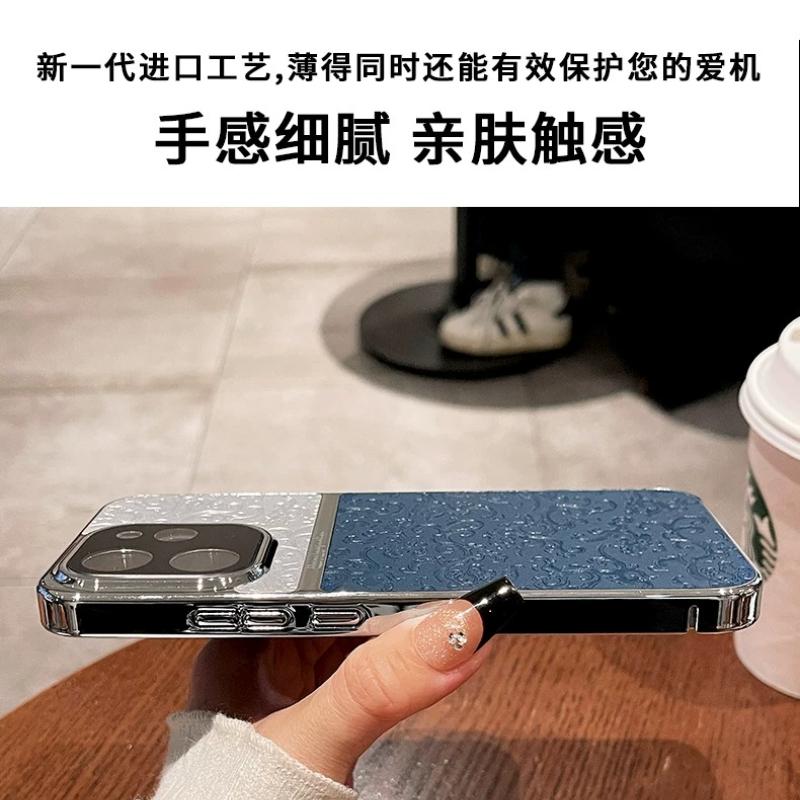 For OPPO Reno 15 Pro Case Fashion Plated Frame Embossed PU Leather Hard Cover For Oppo Reno 15 Pro Shell Shockproof Bumper