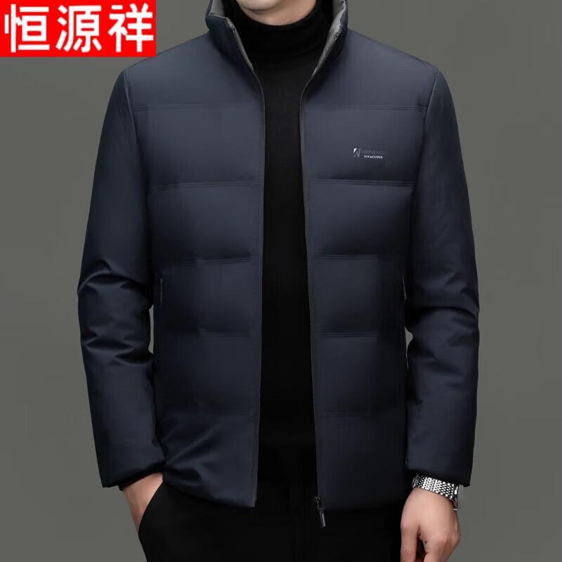 

Hengyuanxiang Men s Winter Stand-Collar Cotton Jacket 3XL