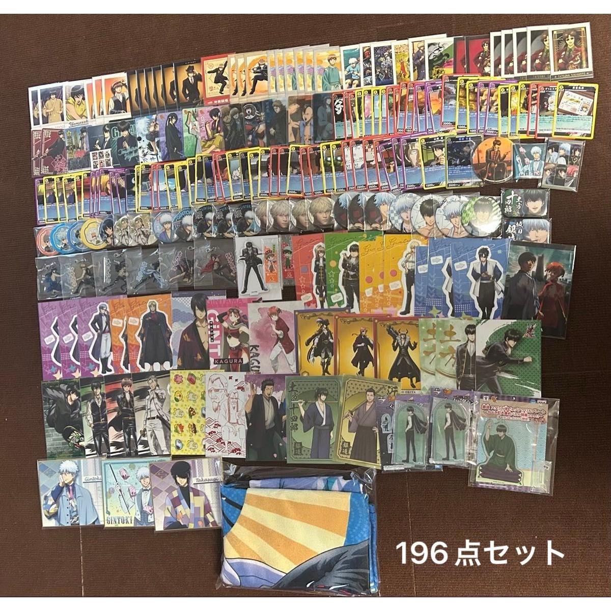 Used Gintama Bulk Sale Can Badge Pashakore Acsta Acky Towel