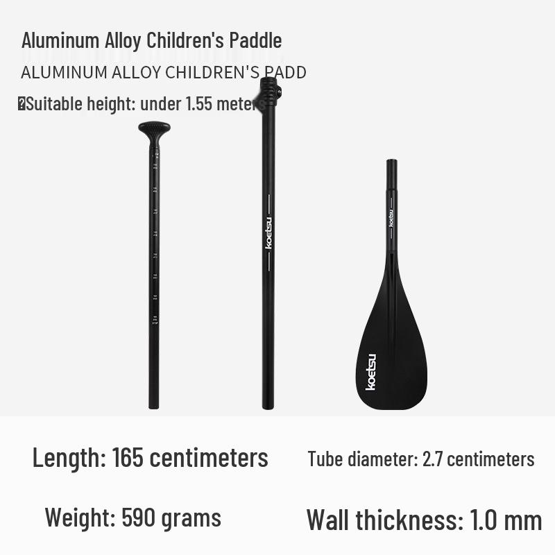 Koetsu Adjustable Double-Headed Aluminum Kayak Paddle