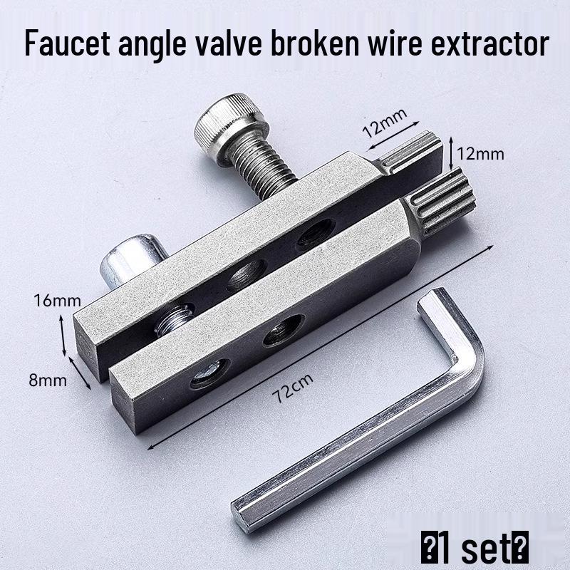 4-Point & 6-Point Faucet Valve Broken Thread Extractor Tool for Taps and Pipes