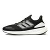 adidas PureBoost 22 'Black' Sneakers HQ3982