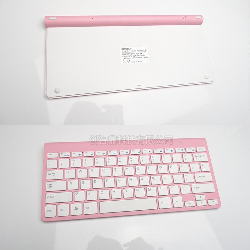 Ultra-Thin 2.4G Wireless Mini Scissor Keyboard for Desktop and Tablet