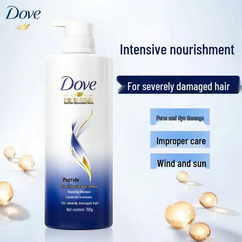 Dove Intensive Nourishment Repair Shampoo