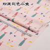 Pink series Cotton Fabric Assorted Pre-Cut Floral Cloth Sewing Patchwork  DIY Decor Needlework DIY Handmade Material