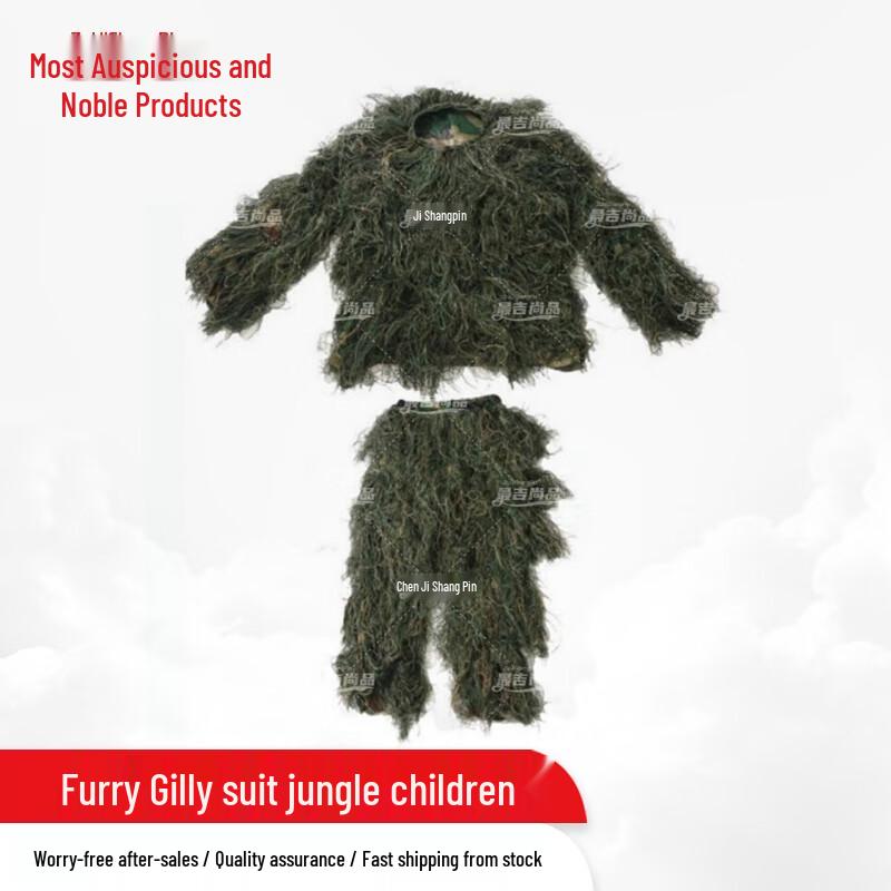 Tactical Ghillie Suits for Outdoor Camouflage