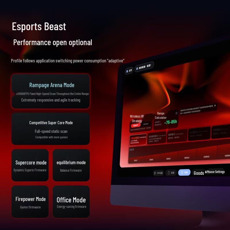 Rapoo VT2 Dual 8K Lightweight Wireless Gaming Mouse