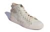 Nizza Melting Sadness X Nizza Adidas Originals High Dl 'Bee With You - Cream White' GZ2675
