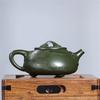 Yixing Original Mine Green Clay Handmade Carved Purple Clay Teapot Landscape Ruyi Stone Ladle Purple Sand Pot Chinese Teapot