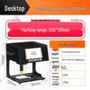 Dongke Electric Metal Marking & Engraving Machine CN plug (adapter included)