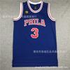76Team 3No. 1 Allen Iverson Basketball Jersey Vintage Mesh Embroidered Jersey