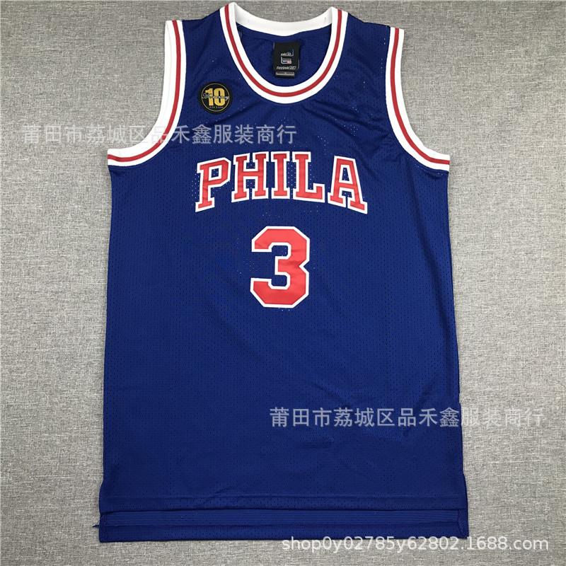76Team 3No. 1 Allen Iverson Basketball Jersey Vintage Mesh Embroidered Jersey