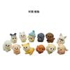 Pinenjoy 12 Miniature Dog Popular Birthday New Year Collectible Tabletop Landscape Bonsai Desktop DIY Fairy Garden Birthday Cute Cartoon Cake Soothing