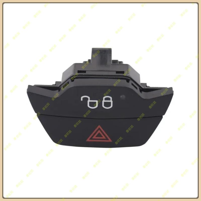 1519127 Hazard Lights Warning Lamp Lock Switch Button Car Accessories For Ford B-MAX C-MAX Ecosport Fiesta Focus Kuga Transit