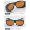 Professional UV Protection and Laser Protection Safety Glasses200-460NM Photon skin rejuvenation Laser safety goggles