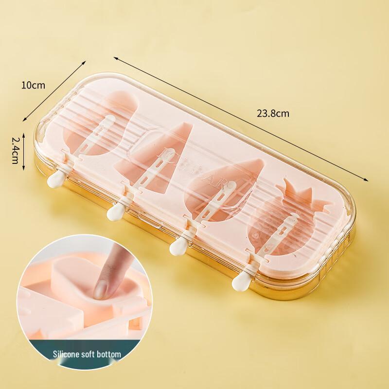 

ZISIZ Kids Home Ice Cream & Popsicle Molds