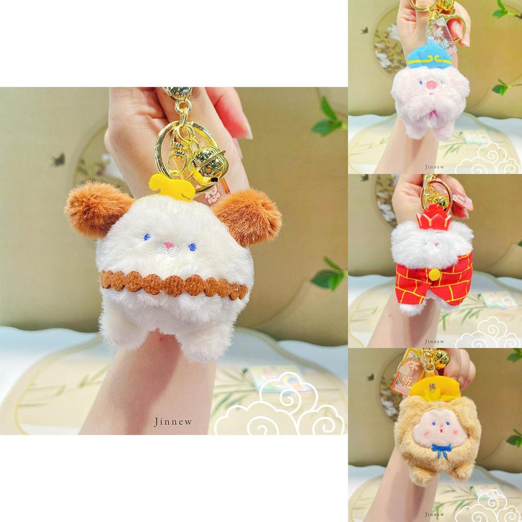 Jinnew Unique Cartoon Style Journey To The West Plush Keychain Set With Four Figures