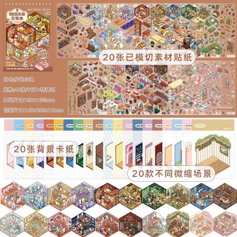Miniature Scene Sticker Book Sunny Town 3d Cartoon Cabin Diy Decor
