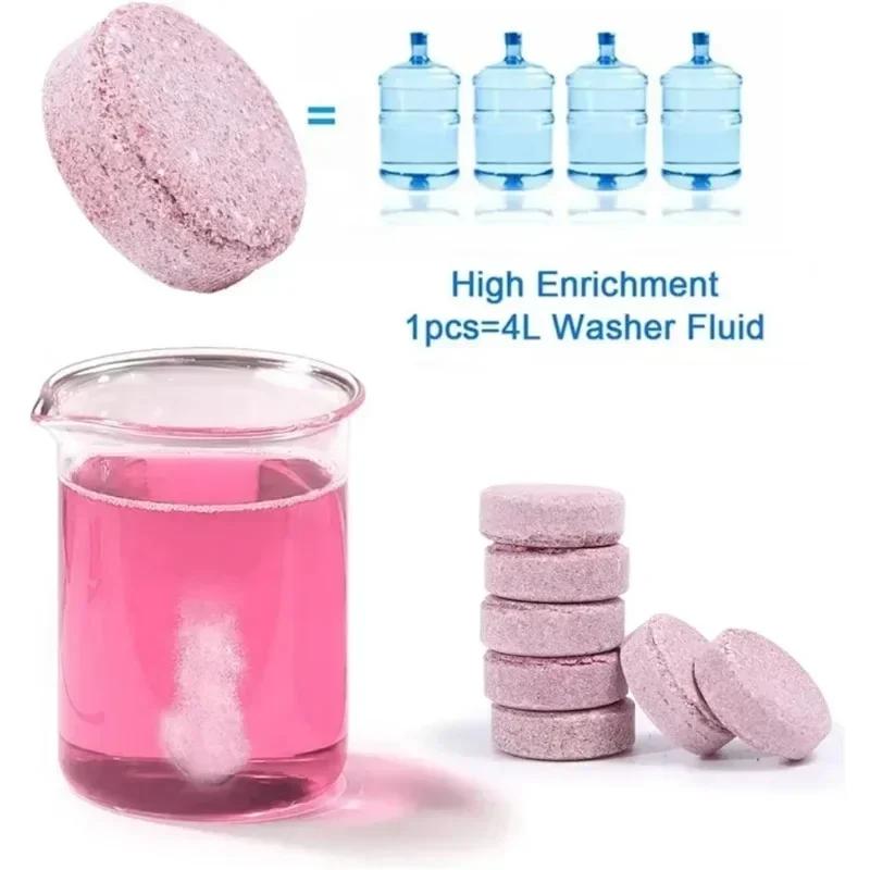 10/100PCS Car Solid Windshield Washer Fluid Concentrated Clean Tablets Cleaning Agent Wiper Oil Film Remover