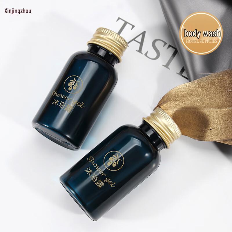 Xin Jing Zhou Hotel Disposable Toiletries Set