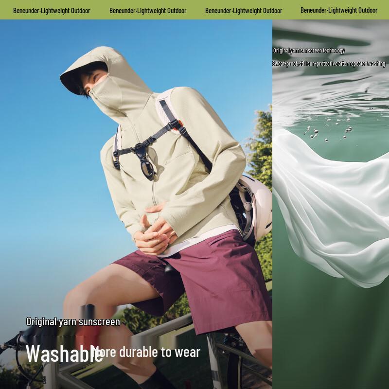 beneunder Men's AS934 Lightweight UPF100+ Sun Protection Jacket